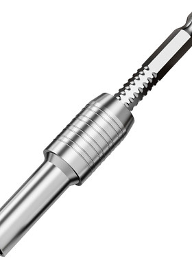 三合一安装伸缩套筒批头磁性吸附伸缩调节木工安装工具神器连杆器