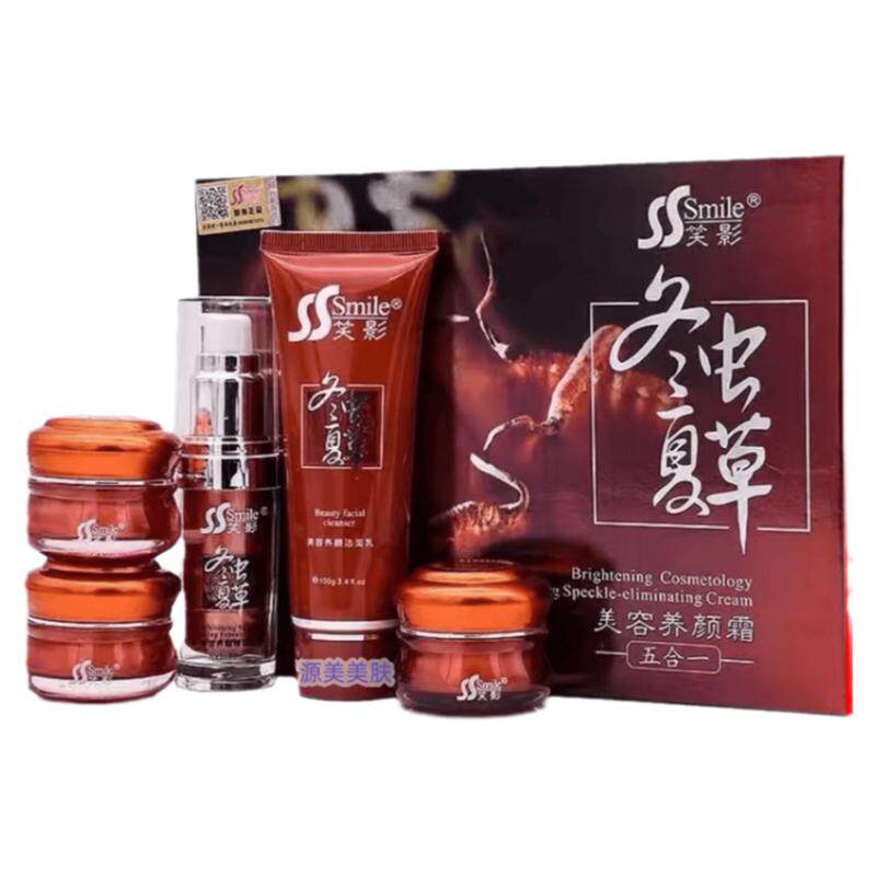 笑影冬虫夏草五合一套装养笑影
