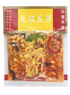 龙须豆芽雅玛屋豆芽咸菜下饭菜