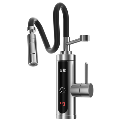 沃牧变频恒温电加热水龙头即热式快热速热小厨宝热水器厨房卫生间