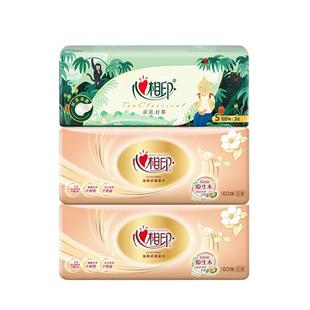 心相印抽纸纸巾3包家用卫生经典丛林压花S码实惠装餐巾纸面巾纸抽