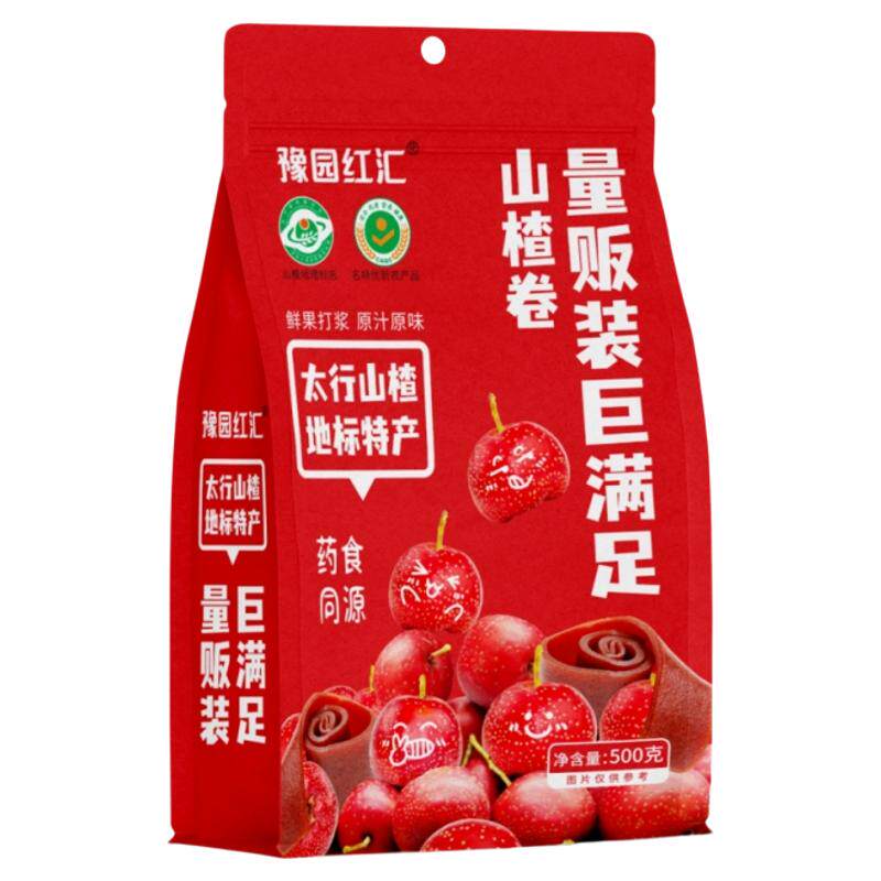 豫园红汇！山楂卷500g袋装