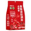 豫园红汇！山楂卷500g袋装