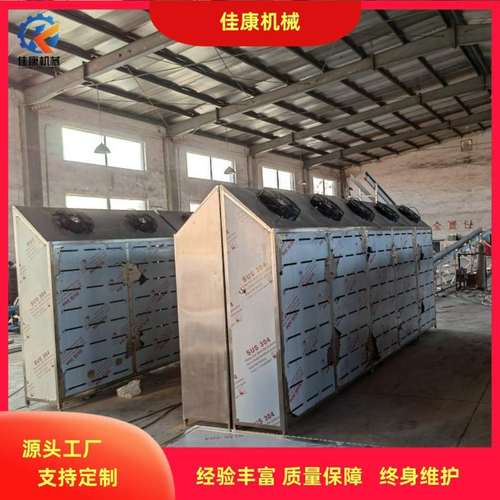 鹿肉解冻机 海鲜冻盘缓冻机 低温高湿解冻柜 鸡胸肉缓化设备