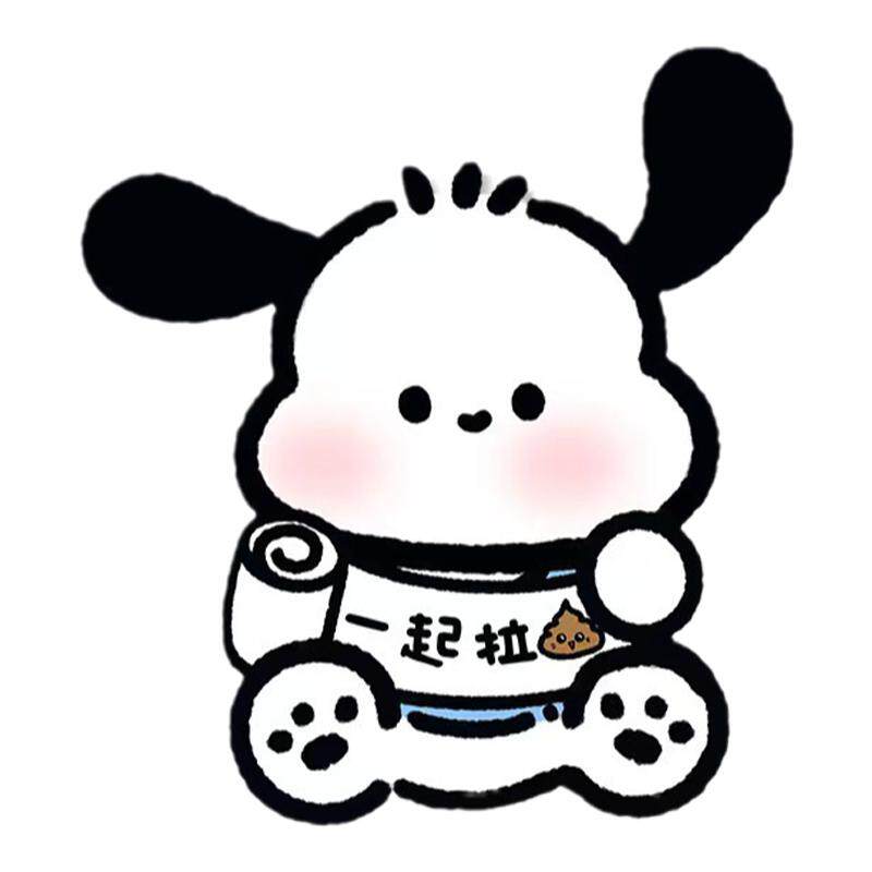 卫生间马桶除臭贴去异味留香贴自