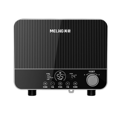 美菱即热式热水器小型恒温租房用