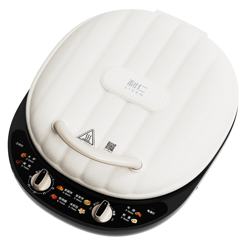 利仁电饼铛双面加热1600W