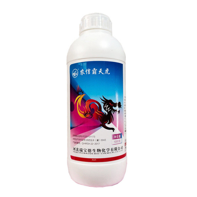 10%阿维高氯棉铃虫杀虫剂