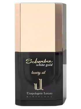 【拍1发4】SOBERBIA精华油30ml