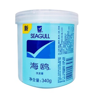正品海鸥洗发膏蓬松柔顺洗头洗发水露男生女士上海经典国货老牌子