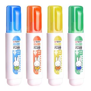 晨光涂改液修正液快干去字无痕改正液学生用涂改神器大容量消除字迹速干白雪修改办公用消字灵涂改液笔