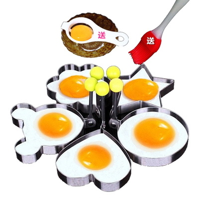 不锈钢煎蛋器模型 荷包蛋磨具爱心型煎鸡蛋模具 创意煎蛋模具
