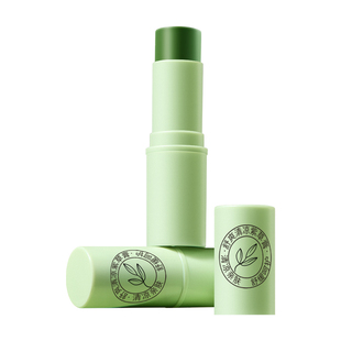 紫草膏婴儿专用宝宝儿童防蚊子蚊虫跳蚤叮咬消驱蚊止痒棒肿青草膏
