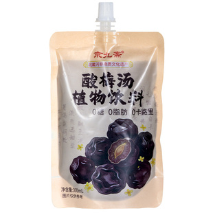 无糖酸梅汤饮料袋装D-阿洛酮糖桂花熬制控糖期0糖0卡0脂植物饮料