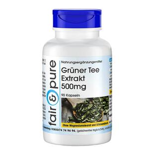 德国减内脏脂肪分解油脂降体脂率燃减体脂促进提高新陈代谢 BMI