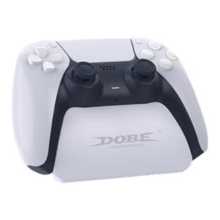 PS5手柄8合1套装手柄保护套+扳机按键+手柄展示架+充电线+耳机