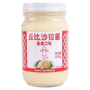 丘比沙拉酱蛋黄味千岛酱香甜味寿司水果蔬菜沙拉三明治酱料家用