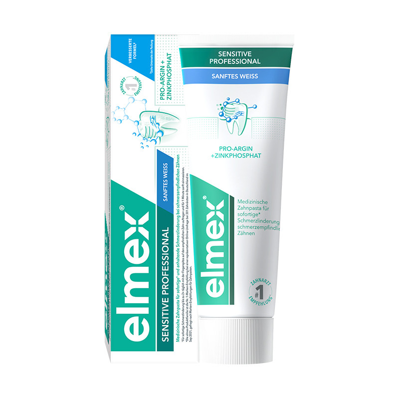 elmex艾美适抗敏感牙膏含氟牙膏
