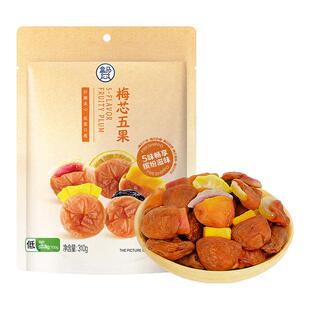 盒马 梅芯五果 310g5种青梅果夹心果脯蜜饯