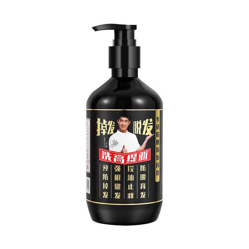 高缇雅老姜王防脱固发洗发水露控油蓬松生姜杨丽萍代言官方旗舰店