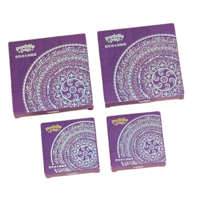 【林依轮直播间】PUDDLE POP九紫离火自然彩色隐形眼镜月抛2片装