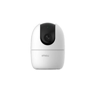 乐橙500万超清监控摄像头家用无线WIFI远程手机高清旋转全彩球机