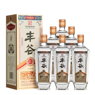 四川老名酒丰谷绵柔20 52度500ml*6瓶浓香型白酒纯粮食酒送礼整箱