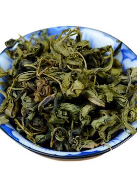 长白山丁香叶茶500g非胃养臭口茶