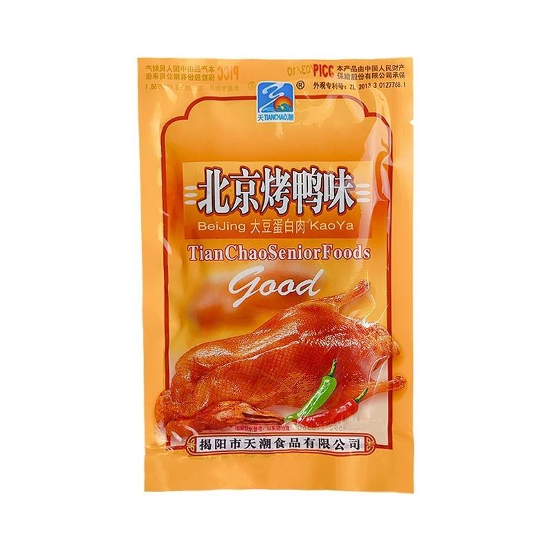 天潮北京烤鸭甜辣童年怀旧809素肉
