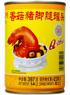 酱香菇猪脚腿罐头397克*5罐炒米