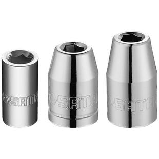 世达旋具头接头工具套筒6.3/10/12.5mm小中大飞小花键套管转换头