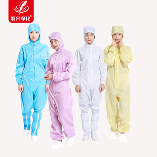 优质防静电连体服GMP无尘洁净车间耐高温灭菌喷漆防护连帽工作服