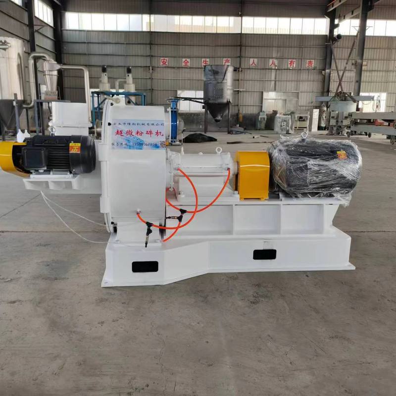 木屑超微粉碎机 橡木粉超微粉碎机 流化床式气流粉碎机桑叶粉碎机