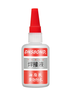 【新升级强力快干胶】超粘不堵胶