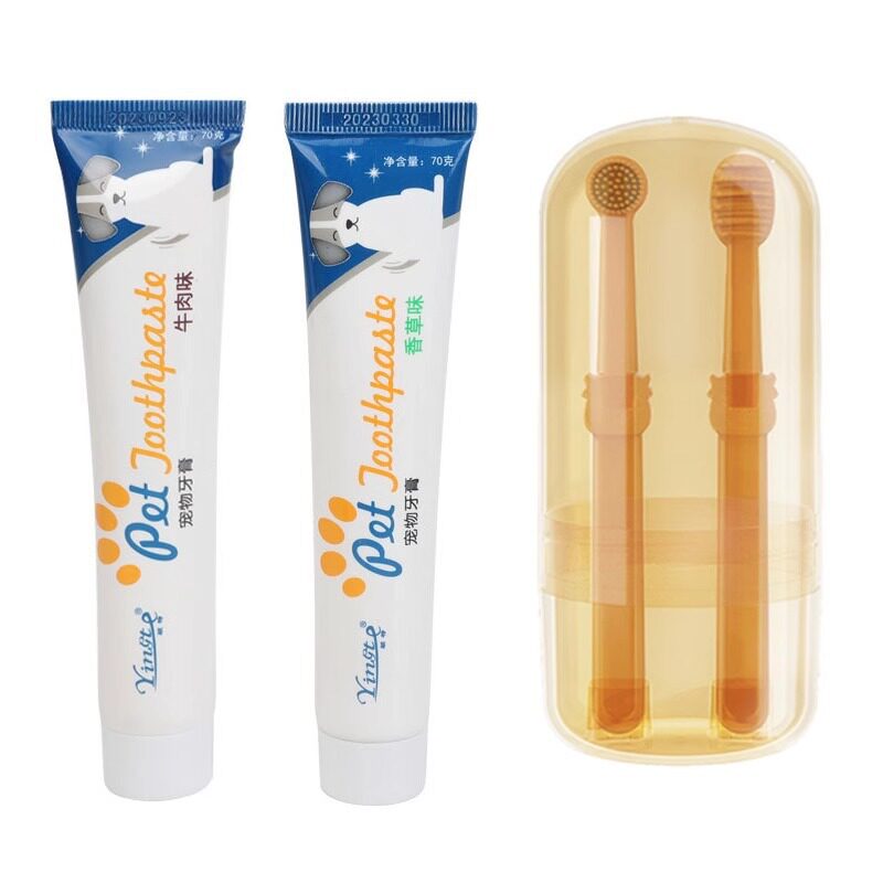 猫狗通用洁牙护齿牙刷牙膏套装