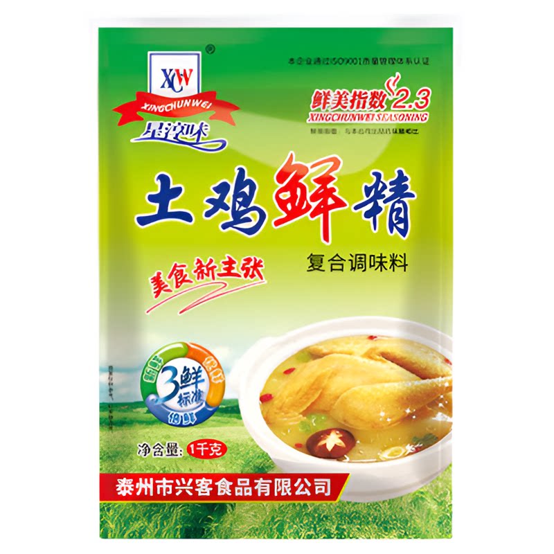 袋整箱调料家用厨房鸡精