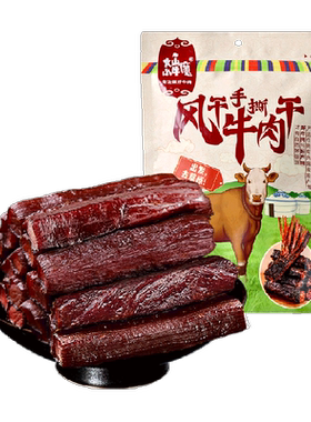 内蒙风干手撕牛肉干配料干净特产