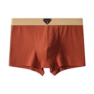 雅鹿高档纯棉男士内裤男生2026新款抗菌透气四角平角短裤衩男款PB