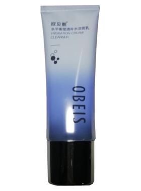 欧贝斯水平衡莹透洁面乳清洁泡沫