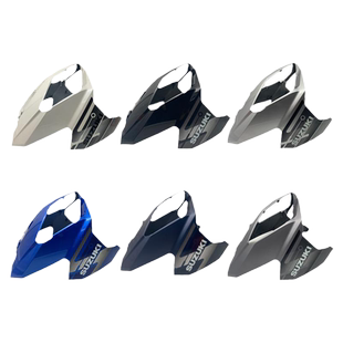 适用于轻骑铃木UY125T前围面板挡泥板左右侧护板货箱边条塑料外壳