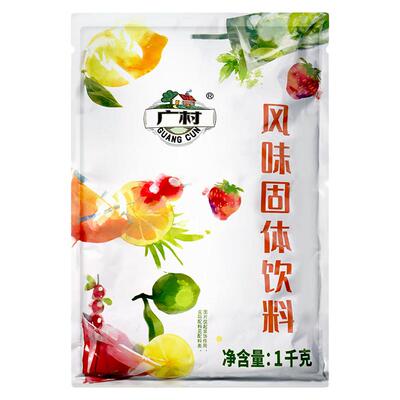 广村普及百香果果味粉速溶冲饮