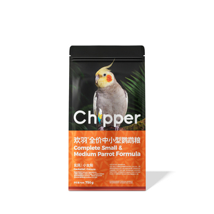 欢羽种子粮混合鹦鹉粮饲料鸟粮营养鸟食小太阳玄凤虎皮牡丹专用