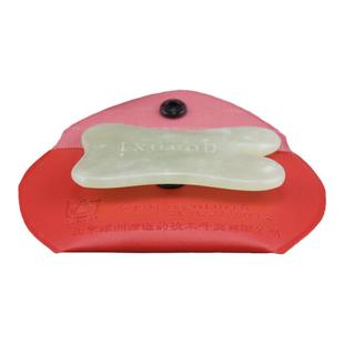 正品张秀勤全息天然南阳玉石面部刮痧板脸部一对眼部美容刮脸板女