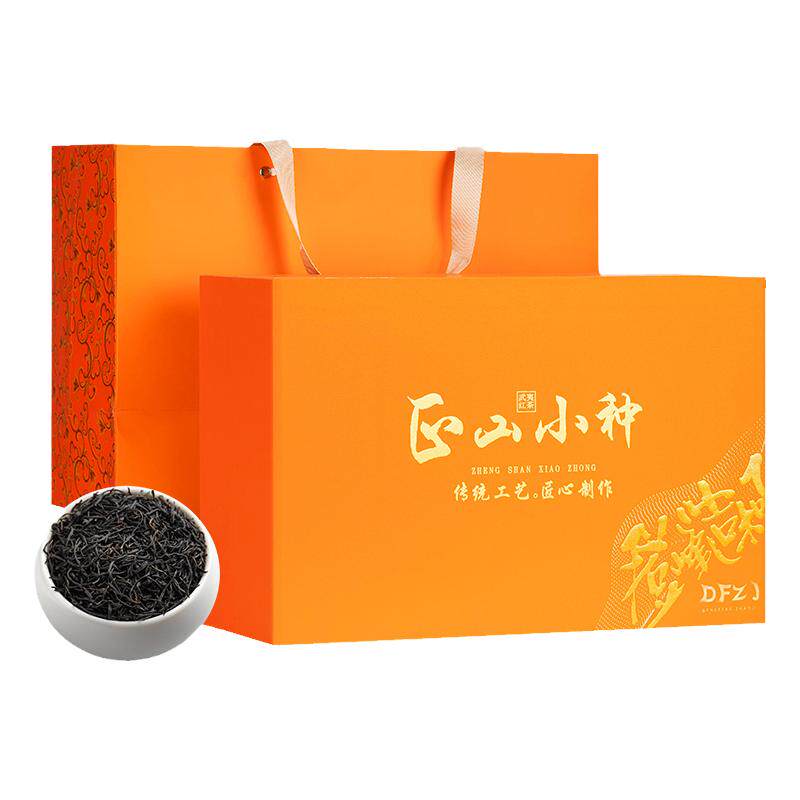 正山小种茶叶红茶礼盒装武夷小种