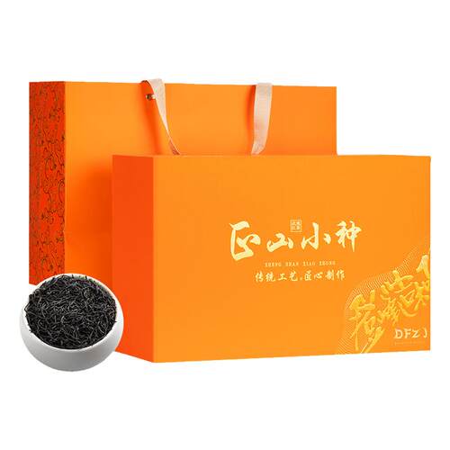 正山小种