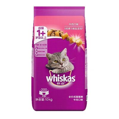 伟嘉成猫粮3.6kg/10kg