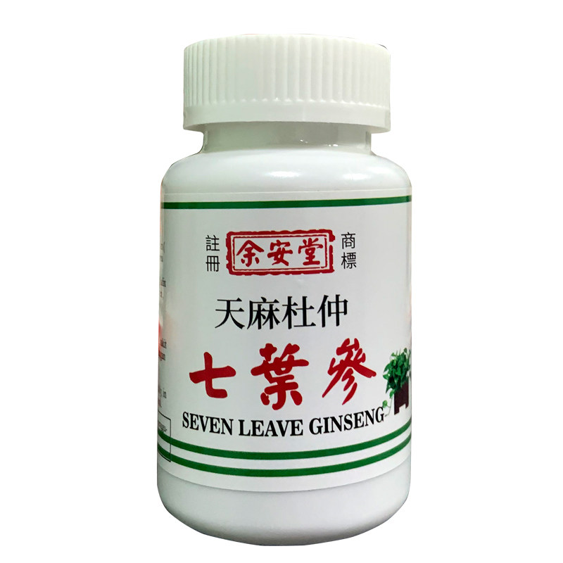 香港进口天麻杜仲七叶参风湿骨痛筋骨无力腰腿背痛关节炎正品原装