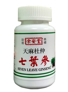 香港进口天麻杜仲七叶参印散风止痛风湿骨痛舒筋活络药正品原装