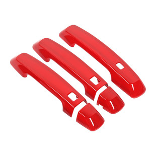 适用于魏派Tank坦克300车门拉手壳改装门把手/外门碗装饰防刮保护