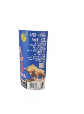 北京蓝标牛栏山45度整箱装二锅头